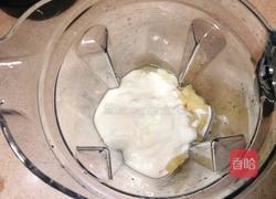 苹果胡萝卜酸奶奶昔的做法图解7