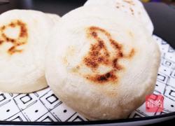 自制火烧馍的做法图解9