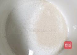 自制火烧馍的做法图解1