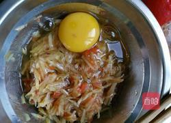 西红柿土豆饼的做法图解6