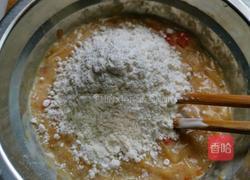 西红柿土豆饼的做法图解8