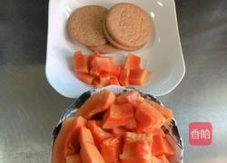 木瓜酸奶奶昔木糠杯的做法图解2