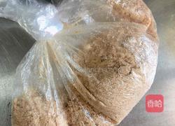 木瓜酸奶奶昔木糠杯的做法图解3