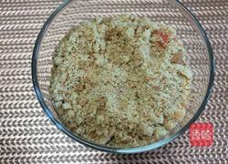 木瓜酸奶奶昔木糠杯的做法图解10