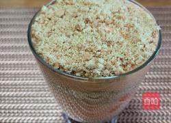 木瓜酸奶奶昔木糠杯的做法图解12