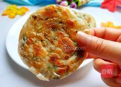 饺子皮葱油饼的做法图解1