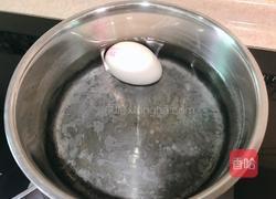 金枪鱼蔬果沙拉的做法图解3