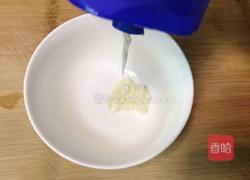 金枪鱼蔬果沙拉的做法图解10