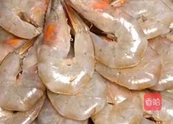 茄汁大虾的做法图解3