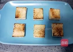 牛油果海鲜沙拉的做法图解11