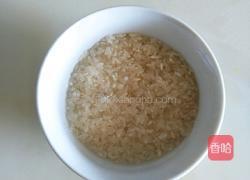 美容养颜～南瓜大米粥的做法图解4