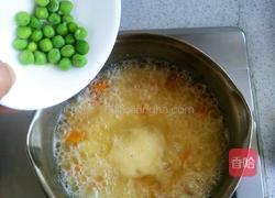 美容养颜～南瓜大米粥的做法图解7