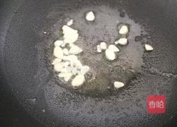 茄汁豆腐皮的做法图解10