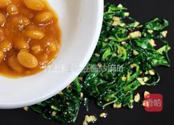 豆酱炒麻叶的做法图解8