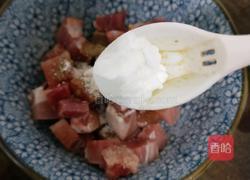 肉丁炒时蔬的做法图解6