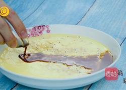 素食风味:虾米蛋羹的做法图解8