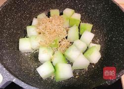 虾皮烩冬瓜的做法图解7