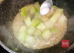 虾皮烩冬瓜的做法图解11