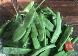 双椒四季豆（减肥版）的做法图解1