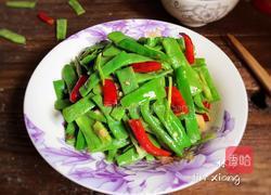 双椒四季豆(减肥版)的做法图解16