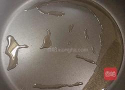 瑶柱炒蛋的做法图解6