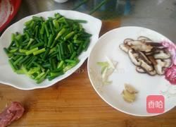 蒜苔香菇肉的做法图解5