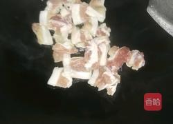 梁氏苦豆黄皮煲的做法图解2