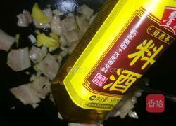 梁氏苦豆黄皮煲的做法图解4