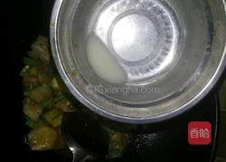 梁氏苦豆黄皮煲的做法图解8