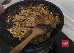 麻辣香干的做法图解4