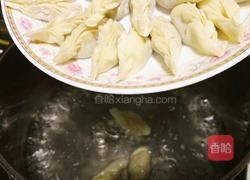 生菜牛肉水饺的做法图解11