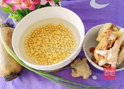 黄豆莲藕鸡汤的做法图解1
