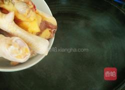 黄豆莲藕鸡汤的做法图解3