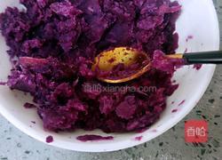 坚果酸奶紫薯泥的做法图解7