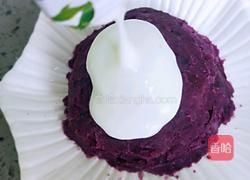 坚果酸奶紫薯泥的做法图解9