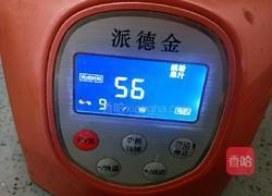 芹菜生饮的做法图解5