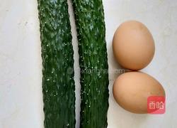 黄瓜炒鸡蛋的做法图解1