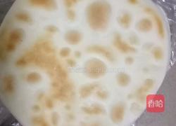 蔬菜汉堡的做法图解1