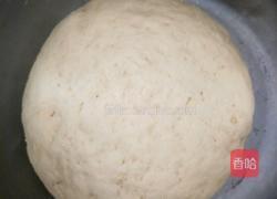 背带花卷的做法图解1