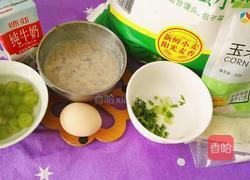 水果粗粮煎饼的做法图解1