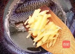 辣味菜花的做法图解8