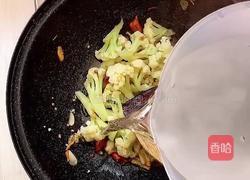 辣味菜花的做法图解12