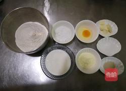 芝士火腿牛角包的做法图解1