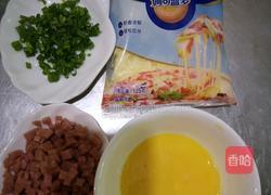 芝士火腿牛角包的做法图解5