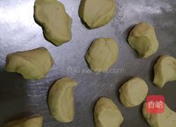 芝士火腿牛角包的做法图解8