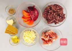 颜值爆表减肥餐 | 咖喱牛肉杂粮饭的做法图解1