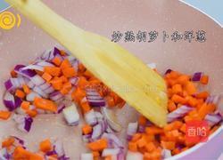 颜值爆表减肥餐 | 咖喱牛肉杂粮饭的做法图解5