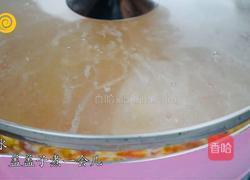 颜值爆表减肥餐 | 咖喱牛肉杂粮饭的做法图解6