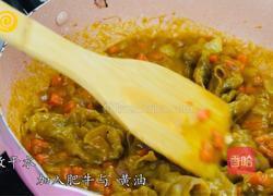 颜值爆表减肥餐 | 咖喱牛肉杂粮饭的做法图解8