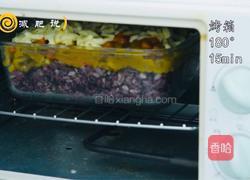 颜值爆表减肥餐 | 咖喱牛肉杂粮饭的做法图解10